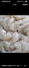 GUO LIAN國(guó)聯(lián) 翡翠生蝦仁 去冰凈重2斤 加大號(hào) 58-66只【400萬(wàn)+好評(píng)】 曬單實(shí)拍圖