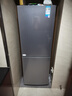 美的（Midea）186雙開(kāi)門(mén)兩門(mén)低音小型節能省電無(wú)霜低溫補償深冷速凍租房宿舍家用小冰箱BCD-186WMA 家電國家補貼 曬單實(shí)拍圖