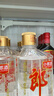 郎酒小郎酒聯名款 白酒 兼香 45度 100ml*6 整箱裝 口糧小酒 曬單實拍圖