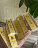 中國黃金[狗頭金]京東JOY金條Au99.99 50克   投資金條送禮收藏 支持回購 曬單實拍圖