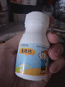 [廣州康和藥業(yè) GKH PHARMACEUTICAL LTD]童康片 0.2g*200片 1盒裝  補肺固表健脾益胃 曬單實(shí)拍圖
