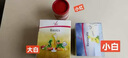 FitLine菲萊德國(guó)pm三合一大白小白小紅組合復(fù)合維生素益生菌細(xì)胞營(yíng)養(yǎng)素 三合一【小紅+小白+大白】 曬單實(shí)拍圖
