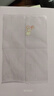 遞樂 透明磨砂銀行IC卡證件社?？ü豢ㄌ咨矸菘〞?huì)員卡保護(hù)套  6513 （10個(gè)裝） 曬單實(shí)拍圖