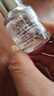 科顏氏集煥白均衡亮膚淡斑精華液15ml*2 安白瓶煥白抗氧VC【臨期清倉】 曬單實拍圖