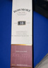 波摩（Bowmore）18年 單一麥芽威士忌英國進(jìn)口洋酒蘇格蘭洋酒700ml 曬單實(shí)拍圖