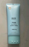 潤本兒童蘆薈膠100g×3支寶寶兒童補(bǔ)水舒緩曬后泛紅保濕潤膚乳 曬單實(shí)拍圖