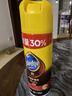 碧麗珠 皮革護(hù)理劑234ml  真皮沙發(fā)護(hù)理皮包皮鞋護(hù)理劑去污清潔免水洗 曬單實(shí)拍圖