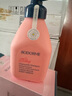貝德美（bodcrme）藍甘菊兒童洗發(fā)水 3-6-12-15歲 無(wú)硅油弱酸性 柔順控油 335ml 曬單實(shí)拍圖
