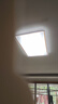 歐普（OPPLE）吸頂燈護眼高顯色客廳大燈可調(diào)光LED照明燈具燈飾簡約品見 包安裝 曬單實拍圖
