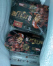吉琪多 麻辣小龍蝦每盒30-40只每盒凈重252g蝦尾蝦球加熱即食海鮮水產(chǎn) 1008g麻辣味蝦尾4盒裝 曬單實(shí)拍圖