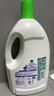 滴露（Dettol）衣物除菌液 松木3L 內(nèi)衣兒童衣物殺菌除螨 衣服洗衣衣物消毒液 曬單實拍圖