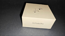Apple/蘋(píng)果 AirPods Pro (第二代) 搭配MagSafe充電盒 (USB-C) 蘋(píng)果耳機 藍牙耳機 適用iPhone/iPad/Mac 曬單實(shí)拍圖