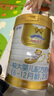 澳優(yōu)（Ausnutria）能立多【買5罐送1罐860g】較大嬰兒配方奶粉2段（6-12月）860g  曬單實(shí)拍圖