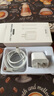 原裝適用蘋(píng)果17/16充電器45W快充套裝氮化鎵iPhone16promax/pro 【蘋(píng)果16/17專(zhuān)用】1.5米快充套裝 安全快充不傷機 曬單實(shí)拍圖