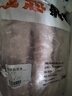 魯南順發(fā)黑豬排骨 （含脆骨10%） 凈重4斤  源頭直發(fā) 曬單實(shí)拍圖