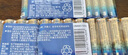 松下（Panasonic）7號(hào)七號(hào)AAA堿性干電池40節(jié)盒裝適用于遙控器玩具話(huà)筒掛鐘鍵盤(pán)等 曬單實(shí)拍圖