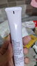 姬芮（ZA）馮建宇推薦紫色隔離霜防曬遮瑕霜妝前乳三合一 35g*2 SPF36 曬單實(shí)拍圖