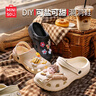 名創(chuàng)優(yōu)品（MINISO）洞洞鞋女夏季外穿沙灘涼鞋防滑厚底踩屎感腳包頭涼拖鞋骨白36-37 曬單實拍圖