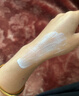 資生堂藍胖子防曬霜50ml SPF50+防曬護膚品進口女教師節(jié)禮物 曬單實拍圖