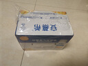 安慕希伊利真果粒黃桃燕麥酸奶整箱常溫生牛乳牛奶乳品兒童營養(yǎng)早餐 黃桃燕麥200gx8盒x1箱 曬單實(shí)拍圖
