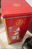 五糧液 五糧醇 紅淡雅鐵盒 濃香型白酒 50度 500mL 1瓶 單瓶裝 曬單實(shí)拍圖