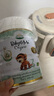 寶貝與我（Arla）白金版 阿拉 有機a2 嬰幼兒配方奶粉 3段（1歲以上）600g/罐 曬單實(shí)拍圖