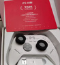 北通鯤鵬20智控無(wú)線(xiàn)游戲手柄xbox機械按鍵switch2電腦PC手機電視steam藍牙體感NS原神雙人成行鳴潮 曬單實(shí)拍圖