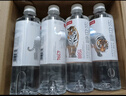 農(nóng)夫山泉長白山天然礦泉水飲用水長白雪 535ml*24瓶 整箱裝 曬單實拍圖