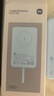 小米【3C認(rèn)證】磁吸自帶線充電寶 10000 33W 移動(dòng)電源多彩便攜有線磁吸無線充電 可上飛機(jī) 充電寶 藍(lán)色 曬單實(shí)拍圖