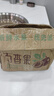 【爆甜-嘗鮮】新鮮現(xiàn)摘露天黃金百香果 應(yīng)當(dāng)季水果整箱孕婦水果 40個裝 單果30g以下 曬單實拍圖