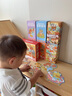 Bravokids百思童年進(jìn)階教育拼圖兒童故事繪本拼圖幼兒早教益智0-6歲玩具 2階-動(dòng)物的溫馨小家【2.5歲+/4幅 卡通拼圖 曬單實(shí)拍圖