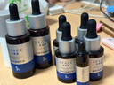 優(yōu)斐斯（uface）氨甲環(huán)酸精華液傳明酸5%濃度提亮膚色淡化色沉補(bǔ)水 20ml*2瓶 【送40ml】 曬單實(shí)拍圖