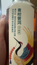 農(nóng)夫山泉 東方樹葉青柑普洱茶500ml*15瓶無(wú)糖茶飲料0糖0脂0卡整箱夏天解渴 曬單實(shí)拍圖