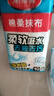 美麗雅洗碗布不易沾油易清洗抹布吸水麻布廚房專用刷碗巾家用清潔帕 加厚綿柔抹布10片裝（30*30cm） 曬單實拍圖