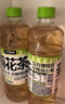 元?dú)馍?菊花茶 0咖啡因 無(wú)糖植物飲料 600mLx15瓶裝 曬單實(shí)拍圖