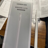 綠聯(lián)電容筆iPad觸控筆【2025升級】適用iPad 11/Air/Pro/mini平板觸屏手寫(xiě)筆繪畫(huà)Apple Pencil防誤觸 曬單實(shí)拍圖