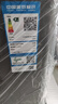 TCL 8公斤抗菌小型波輪洗衣機(jī)全自動(dòng)家用V2R 一級(jí)能效 宿舍租房 家電國(guó)家補(bǔ)貼 以舊換新B80V2R 曬單實(shí)拍圖
