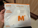 棉滿(mǎn)滿(mǎn)女童襪子夏季薄款新疆棉抗菌透氣純棉網(wǎng)眼兒童夏天女孩卡通中筒襪 曬單實(shí)拍圖