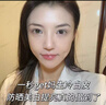 韓方五谷防曬霜噴霧男女士軍訓(xùn)專用高倍防曬防水汗防紫外線美白隔離SPF50+ 曬單實(shí)拍圖
