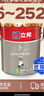 立邦瓷凈抗污抗甲醛五合一室內(nèi)內(nèi)墻乳膠漆18L/約25KG調(diào)色定制品 曬單實(shí)拍圖