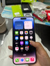 iPhone 14 ProMax【24期免息】蘋(píng)果14promax 國行5G蘋(píng)果 二手手機 銀色 {評價(jià)有禮} 【99新】256G【性能/性?xún)r(jià)比推薦】3期免息 三年老店+五星店鋪+三年質(zhì)保 曬單實(shí)拍圖