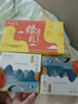 知味觀綠豆糕原味 杭州特產(chǎn)伴手禮老式糕點(diǎn)心中華老字號(hào)茶點(diǎn)零食190g 曬單實(shí)拍圖