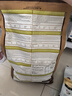 NOW FRESH無(wú)谷小型犬四葉草顆粒全犬幼犬狗糧 6磅/2.72kg 新鮮效期 曬單實(shí)拍圖