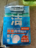 茶花（CHAHUA）炫彩海綿百潔布洗碗布海綿擦加厚廚房刷鍋不易沾油家用 炫彩海綿百潔布(4+1片裝) 曬單實(shí)拍圖