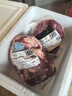 月盛齋【冰鮮牛肉】國產(chǎn)牛腿肉1斤 內(nèi)蒙牛肉生鮮鮮肉 中華老字號 曬單實拍圖