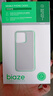 畢亞茲適用vivo s12手機(jī)殼 s12手機(jī)保護(hù)套 全包超輕薄防震摔液態(tài)軟殼男女款淡化指紋保護(hù)套 JK125黑 曬單實(shí)拍圖