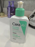 適樂膚（CeraVe）氨基酸潔面啫喱236ml敏感肌洗面奶潔面乳男士女士護(hù)膚七夕禮物 曬單實(shí)拍圖