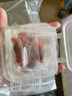 MO爬屋 MOPAWU冰凍紅皮新鮮乳鼠小白鼠粉皮幼鼠崽獨(dú)立包裝喂寵物蛇飼料Mos爬屋 紅皮/開口料（1-2.8克/只） 獨(dú)立發(fā)順豐 11只+寵物蛇飼養(yǎng)卡片 曬單實(shí)拍圖