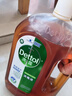 滴露（Dettol）消毒液消毒水衣物除菌液洗衣服地板殺菌除螨消毒噴霧片非84次氯酸 消毒液750ml 曬單實(shí)拍圖