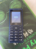 HMD101 4G全網(wǎng)通 傳承諾基亞經(jīng)典 雙卡雙待 直板大按鍵大字體學(xué)生老人功能機(jī)備用AI手機(jī) 深藍(lán)色 曬單實(shí)拍圖
